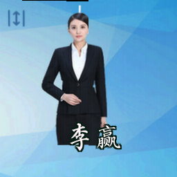 李赢