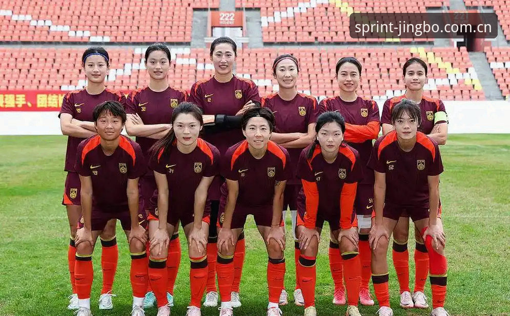 竞博游戏有哪些下载不了怎么办 U17世界杯分组详解:中国男女足签运如何影响竞博平台观赛体验