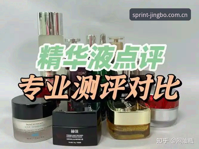 竞博注册步骤功能详解 深度揭秘:都灵德比火药味背后的数据真相与竞博平台观赛指南